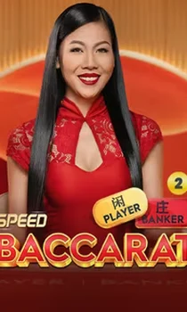 Speed Baccarat 2