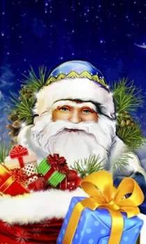 Ded Moroz 2